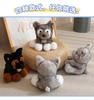Adorable Fluffy Husky Plush Toy Doll
