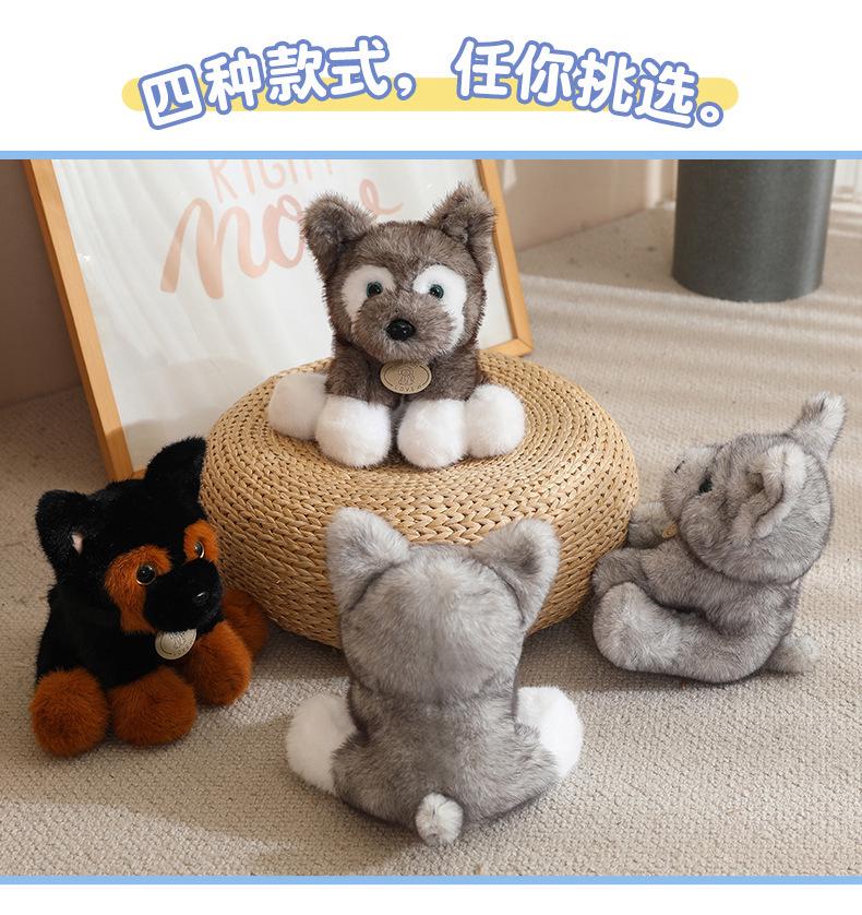 Adorable Fluffy Husky Plush Toy Doll