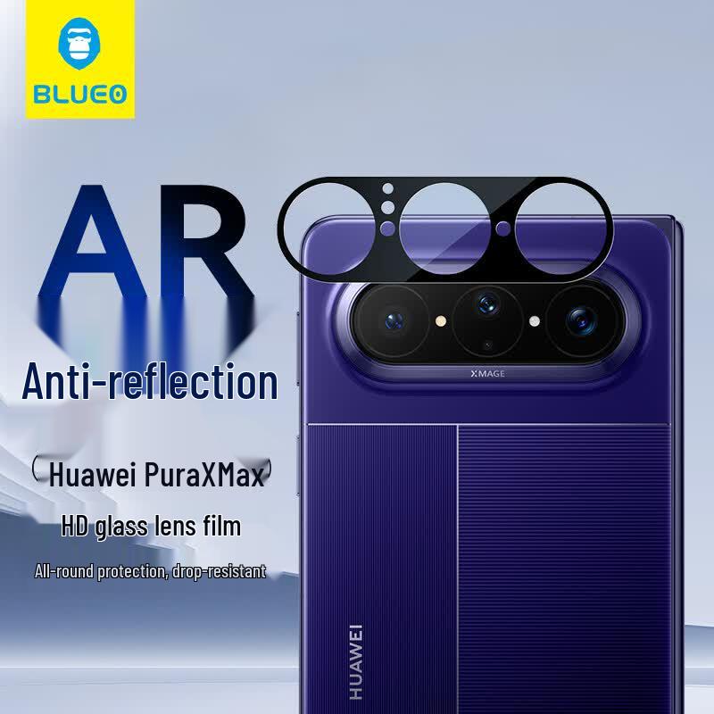BLUEO AR Ultra-Clear Lens Film for Huawei Pura X Max