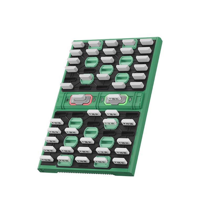 

GEEKER Smart Electronic Military Chess Set