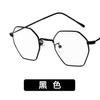 New metal polygonal glasses frame retro literary irregular flat mirror can be matched with myopia