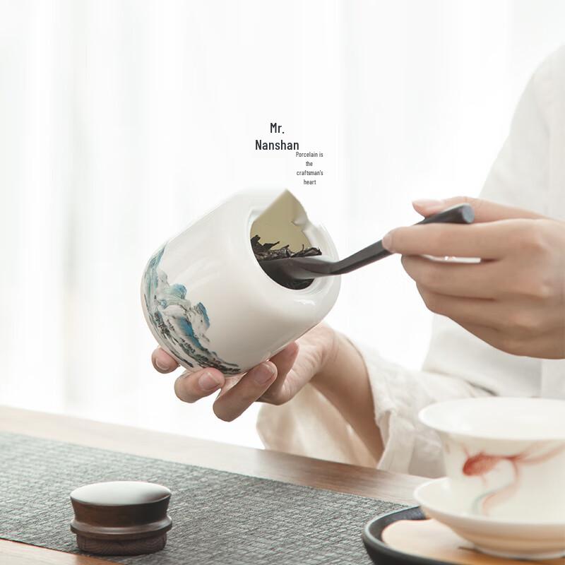 Ceramic Sealed Tea Storage Jar
