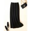 Winter Mid Length Skirt For Women, High Waist, Split Knit Base, Hip Hugging Skirt
