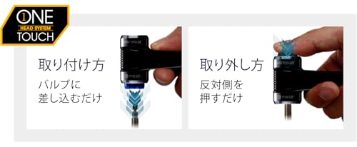 Panaracer Portable Bicycle Pump (BMP-23AEZ-B) [Compatible with French and Schrader Valves] High-Pressure Aluminum Black