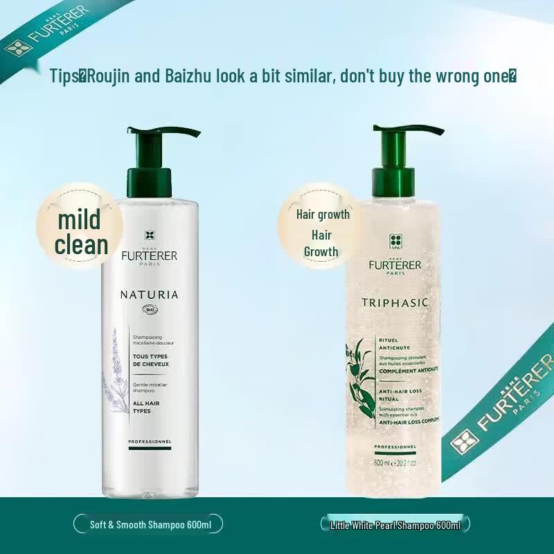 Rene Furterer Mild Purifying Shampoo