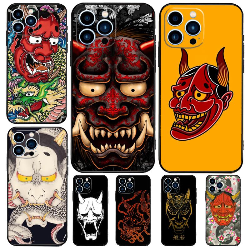 Japanese Hannya Mask Case For Samsung Galaxy M36 M56 M16 M33 M53 M13 M12 M32 M52 M20 M15 M55 M31 M14 M35 M34 M54