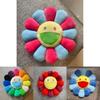 Cute And Vibrant 40cm Takashi Murakami Rainbow Flower Pillow Plush For Collectors