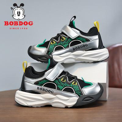 Classmates Summer Primary School Students Sports and Leisure Shoes, Boys' Velcro Fly-woven Breathable Running Shoes, Children's Travel Shoes