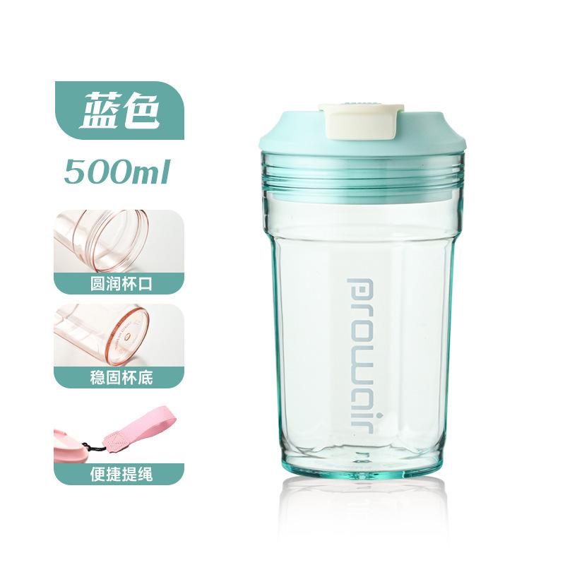 500ml Trinkbecher Fallfest Student Milch Tee Tasse Sommer Tragbar Niedlich Große Kapazität Tasse Kinder Wasserflasche Niedliche Wasserflasche