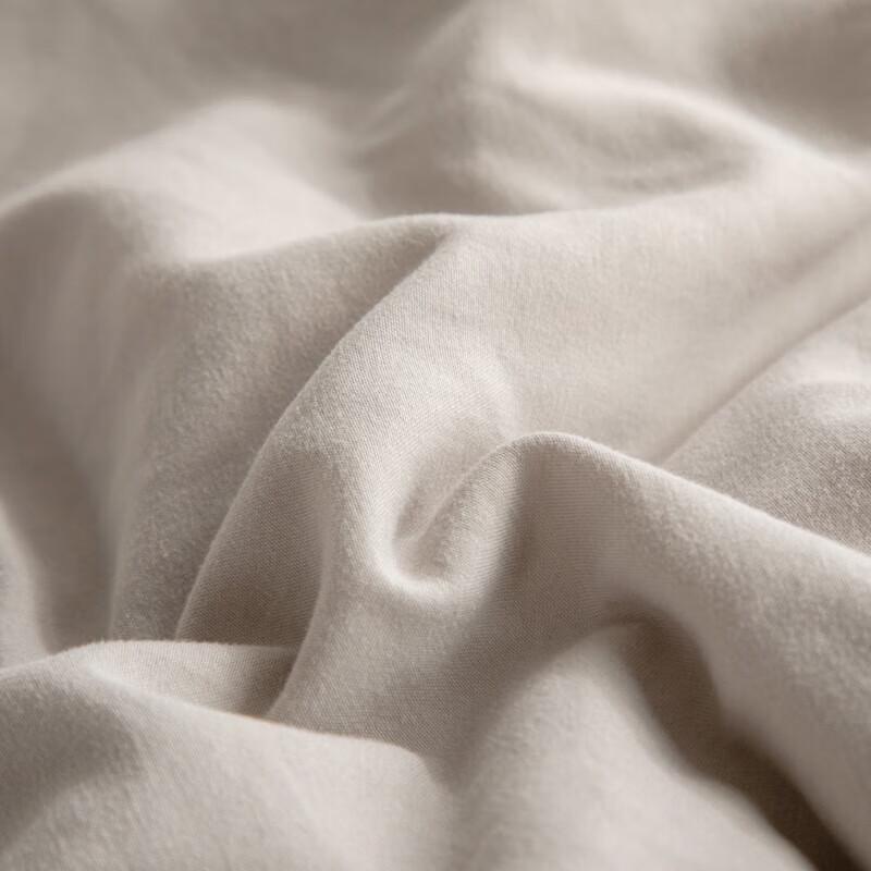 Muji Silk & Soy Fiber All-Season Duvet