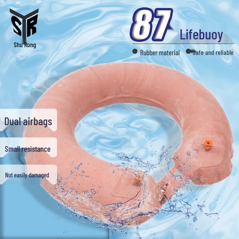 Training Inflatable Double Airbag Lifebuoy
