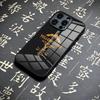 Telefon kapları – Smartphone Bumper Kılıflar
