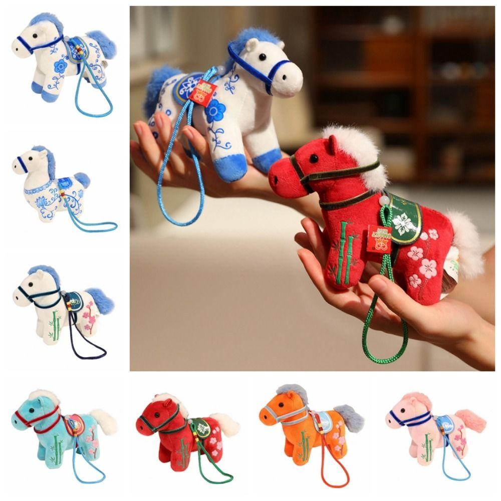 Cute Stuffed Animal Horse Kawaii Zodiac Pony Figurine Plush Horse Doll Pendant Chinese Zodiac