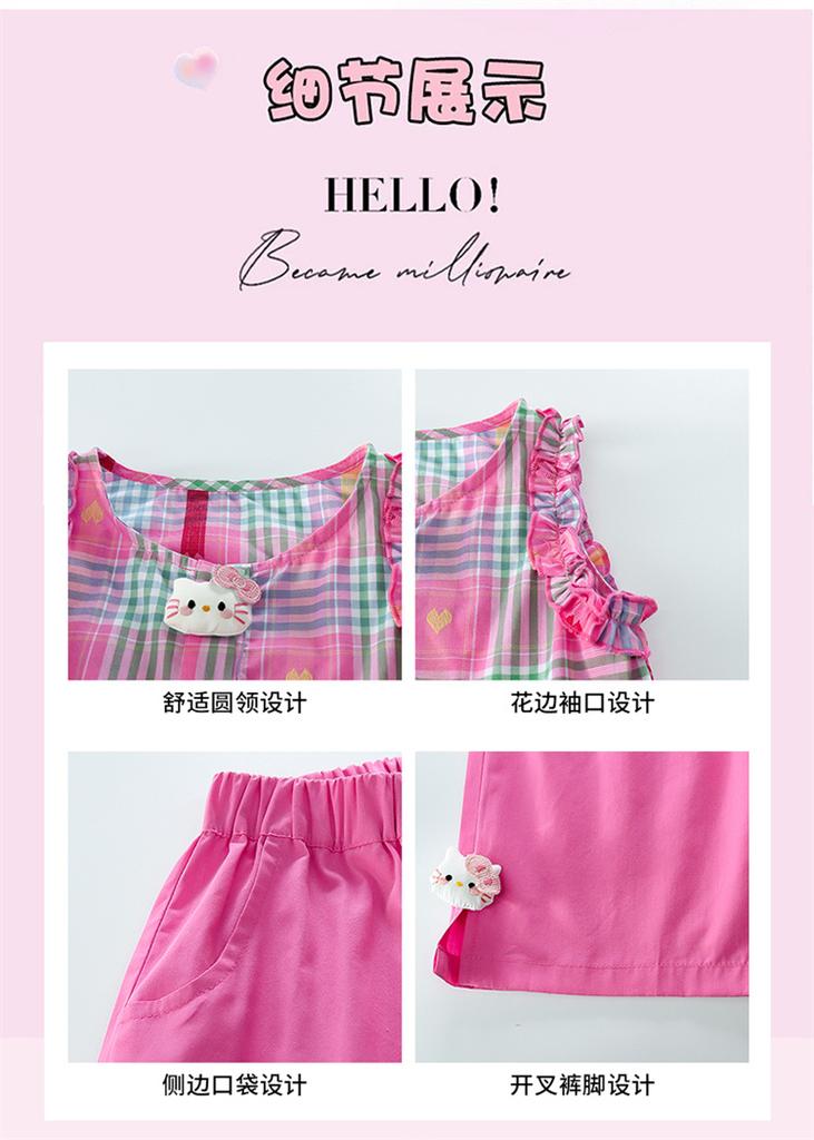 Girls' Thin Vest Set for Summer 2026 New Style Baby Stylish Summer Clothing Children's Casual Two-piece Set