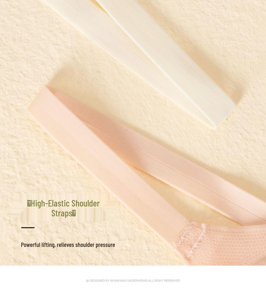 Ultra-Thin Ice Silk Seamless Women's Cooling Bra - Light, Breathable, and Beautiful Back Design