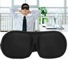 3D Sleeping Eye Mask Shade Cover Rest Sleep Eyepatch Blindfold Shield Travel Sleeping Aid