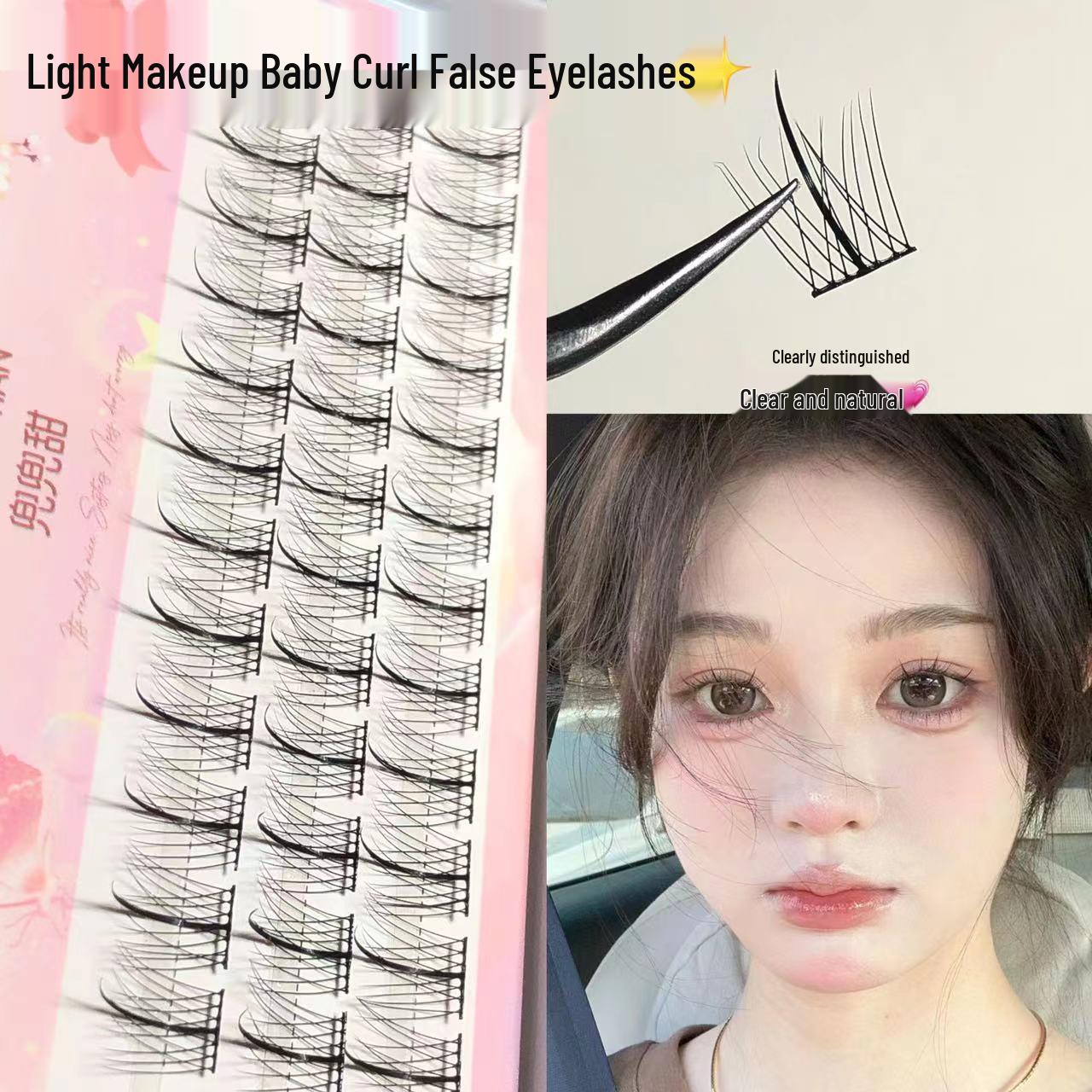 

Doudou Sweet Light Lazy Self-Grafting Comic Segmented Baby Curl False Eyelashes - Super Natural, Mother-Born Look.