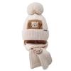 Autumn/Winter Children's Bear Knit Hat & Scarf Set - Warm Cotton for Boys & Girls