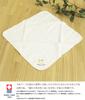Kusubashi Monori Imabari Towel Gauze Cute Outing 33x33cm Handkerchief, Orange, Popo, Natural,
