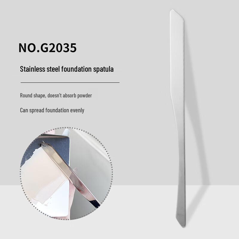 Glamsky Cosmetic Spatulas