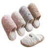 2025 Women's Plush Cotton Slippers, Non-Slip & Soft, Perfect for Autumn/Winter Indoor Use, Warm and Comfortable
