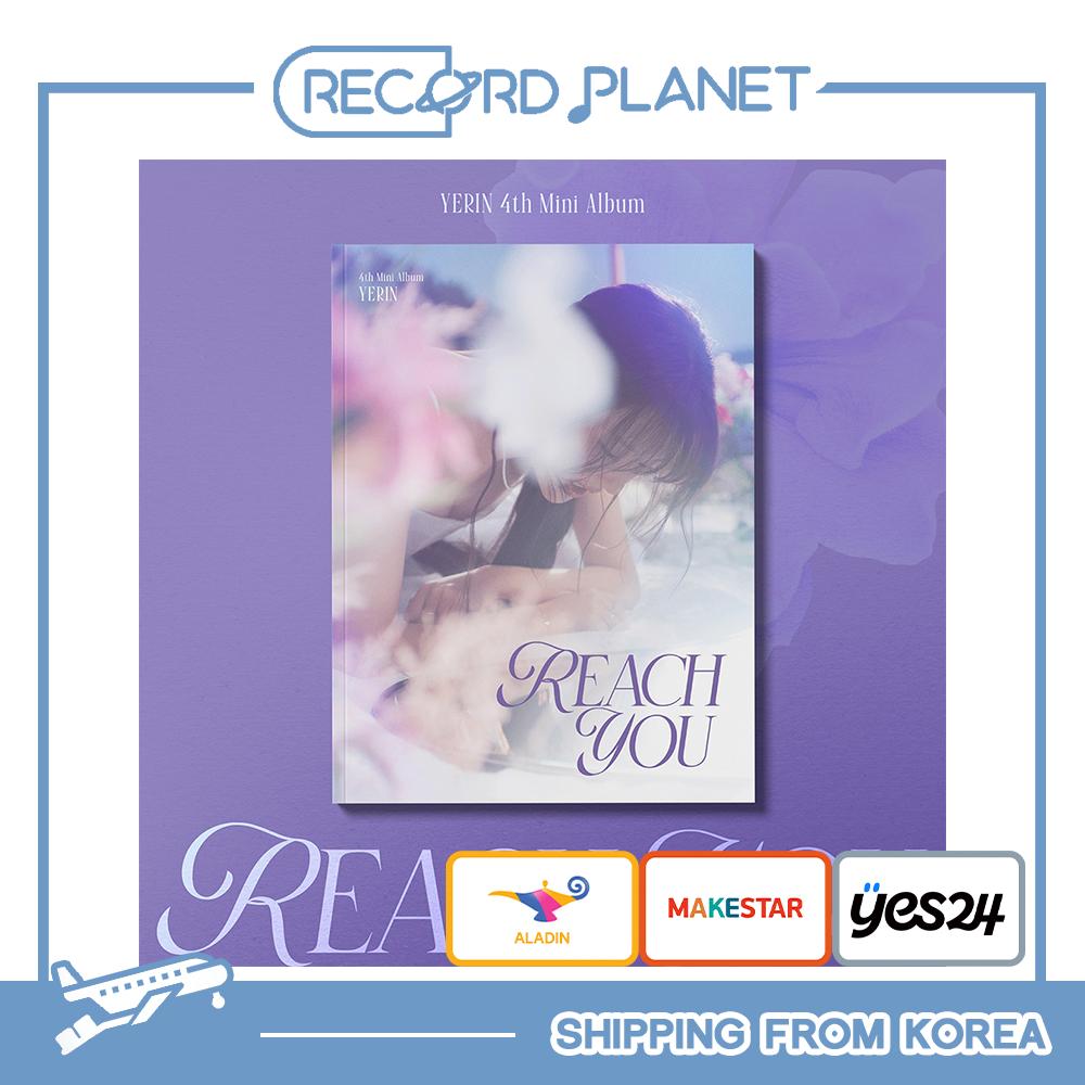 [Предзаказ] YERIN - [REACH YOU] (Диджипак вер.)  4-й мини-альбом [POB] No Benefit