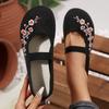 Floral Slip-on Shoes Women's Round Toe Slip-on Low Heel Embroidered Floral Lace-upless Anti-slip Walking Shoes, Breathable Daily Casual Shoes