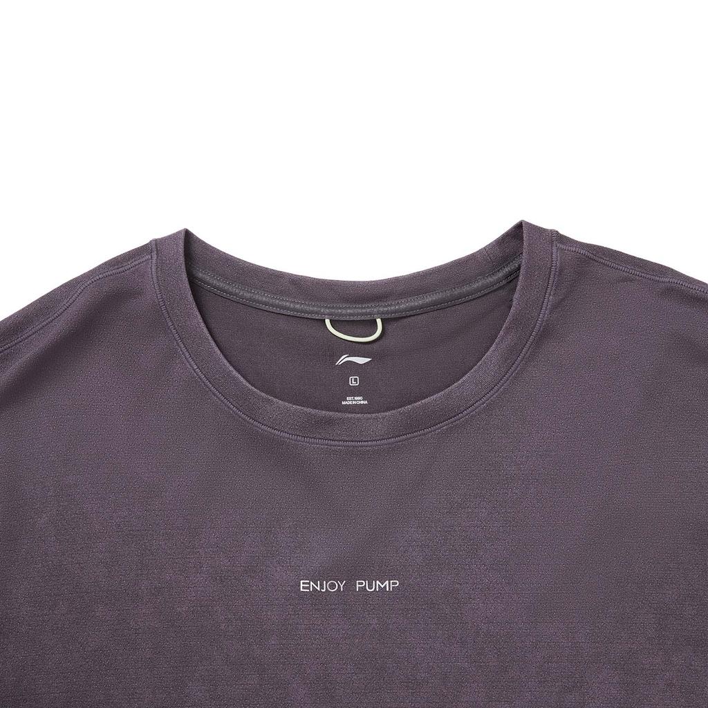 Li-Ning Quick-Dry Cool Round Neck Logo Casual T-Shirt Men tops ATSW823-2