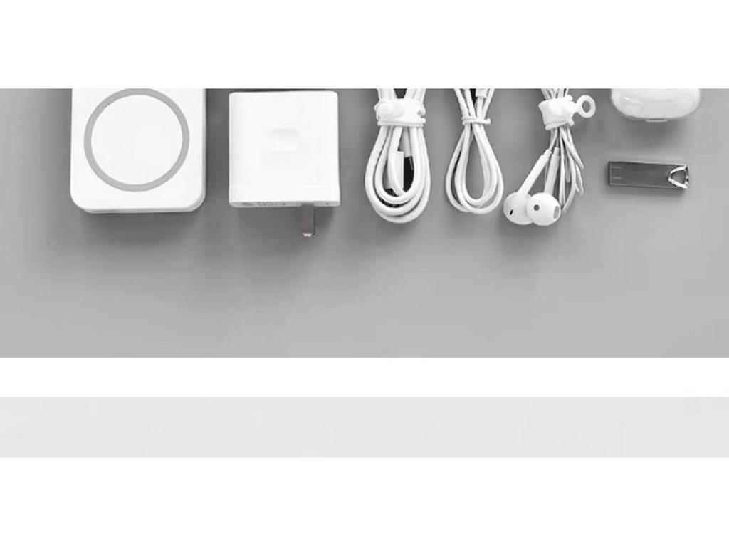 Portable Travel Essential: Data Cable, Power Bank, and Earphone Storage Bag