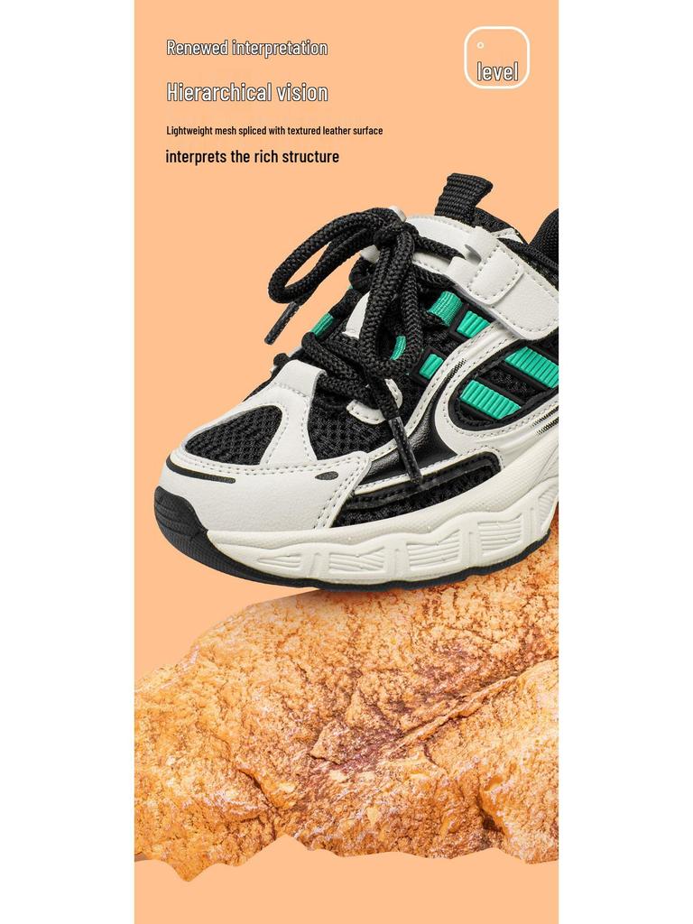 Habi Bear Kids' Mesh Velcro Sneakers - Anti-collision Spring/Autumn Shoes for Boys and Girls