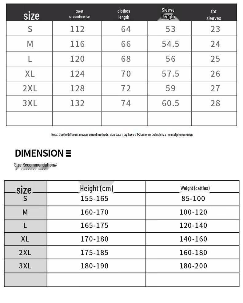 Pánská ležérní bunda s klopami Jeanswest