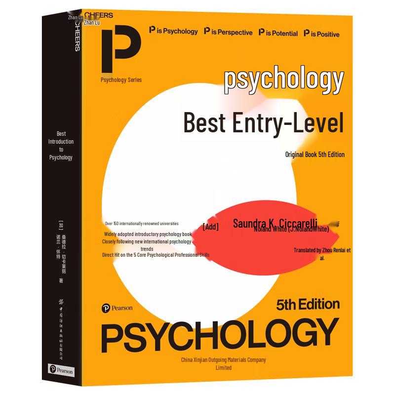 The Best Introduction to Psychology, 5th Edition