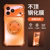 Rotating Bracket Is Suitable for Iphone11promax iPhone Case 11 Acrylic 11 Four Corners Anti-drop 11 Matte