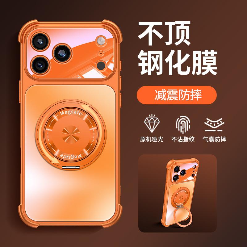 Rotating Bracket Is Suitable for Iphone11promax iPhone Case 11 Acrylic 11 Four Corners Anti-drop 11 Matte