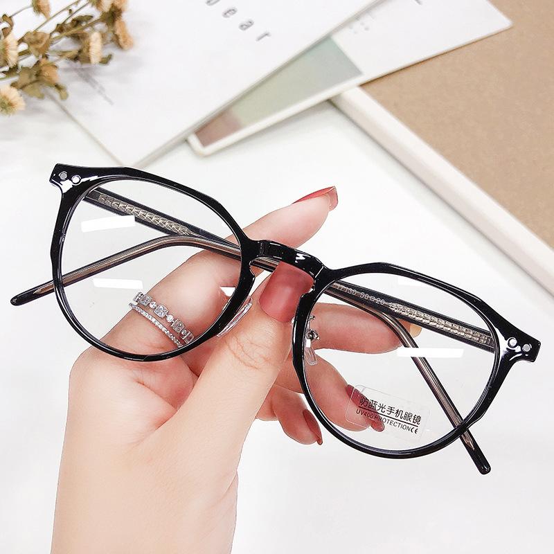 No Makeup Artifact Tr90 Glasses Frame Plate Pin Leg Anti-Blue Light Glasses Frame Can Be Equipped With Myopia Degree