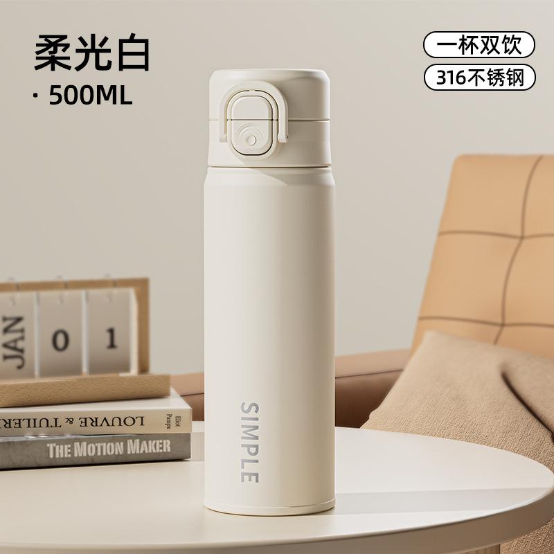 Water bottle gift thermos cup 0 high value double drinking cup simple stainless steel cup
