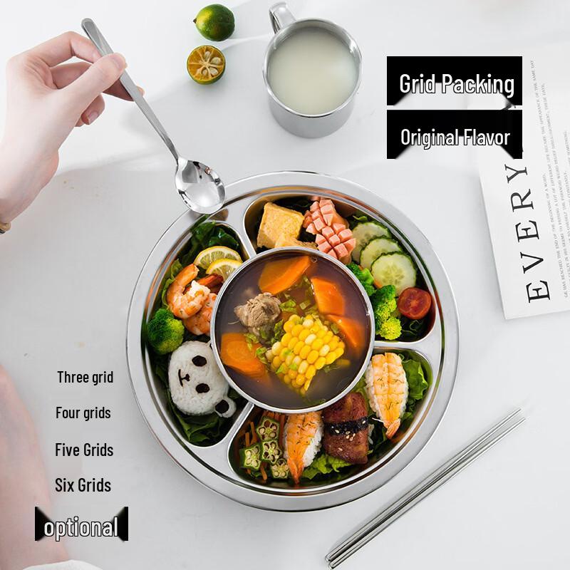 

Lijia Stainless Steel Divided Meal Plate