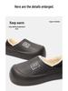 Winter Waterproof Indoor/Outdoor Thick-Soled Slippers with Velvet Lining for Men & Women