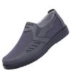 Men's Breathable Soft Sole Anti-Slip Casual Shoes - Spring/Autumn, Plus Size, Ideal for Middle-Aged & Elderly