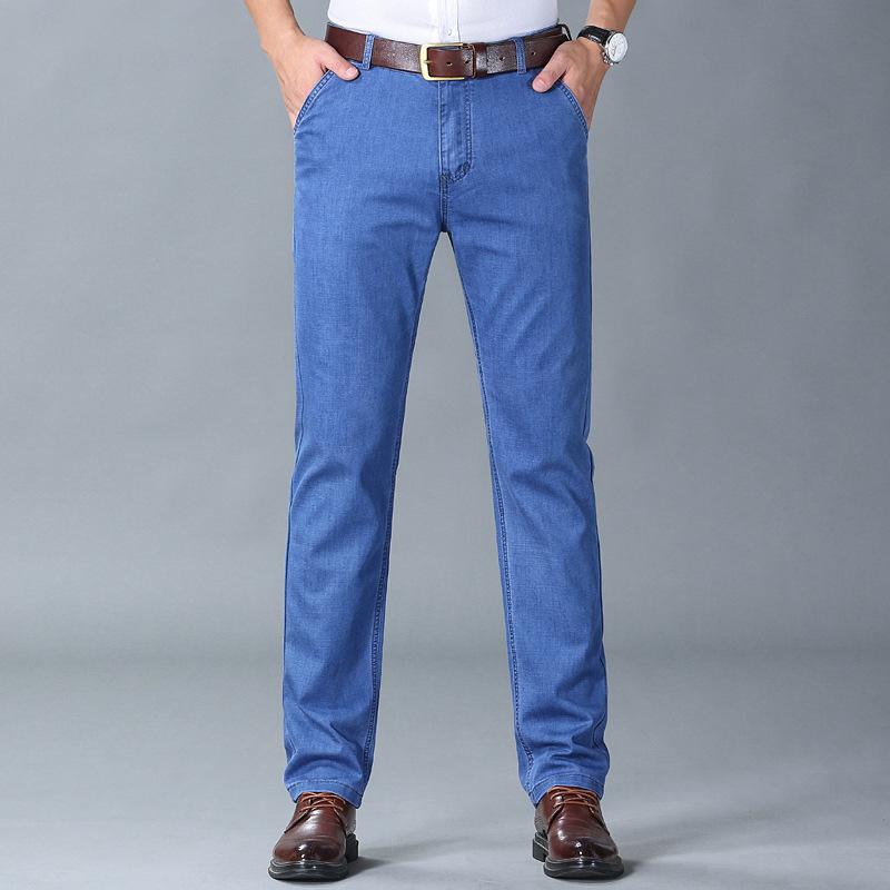 Ultratenká část ledové hedvábné džíny pánské letní světlé volné pánské business středního věku pánské kalhoty elastické volnočasové kalhoty