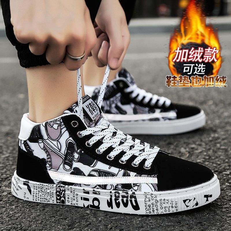 Men's Shoes Winter Trend High-top Canvas Shoes Men's Students Board Shoes Men's Velvet Cotton Shoes Sports and Leisure Shoes Men's