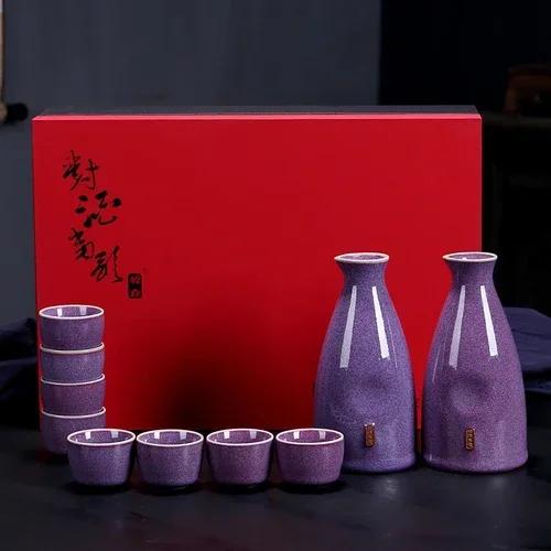 Chinese liquor glass set household spirit glass wine set ceramic jug Qingru kiln wine glass warm jug
