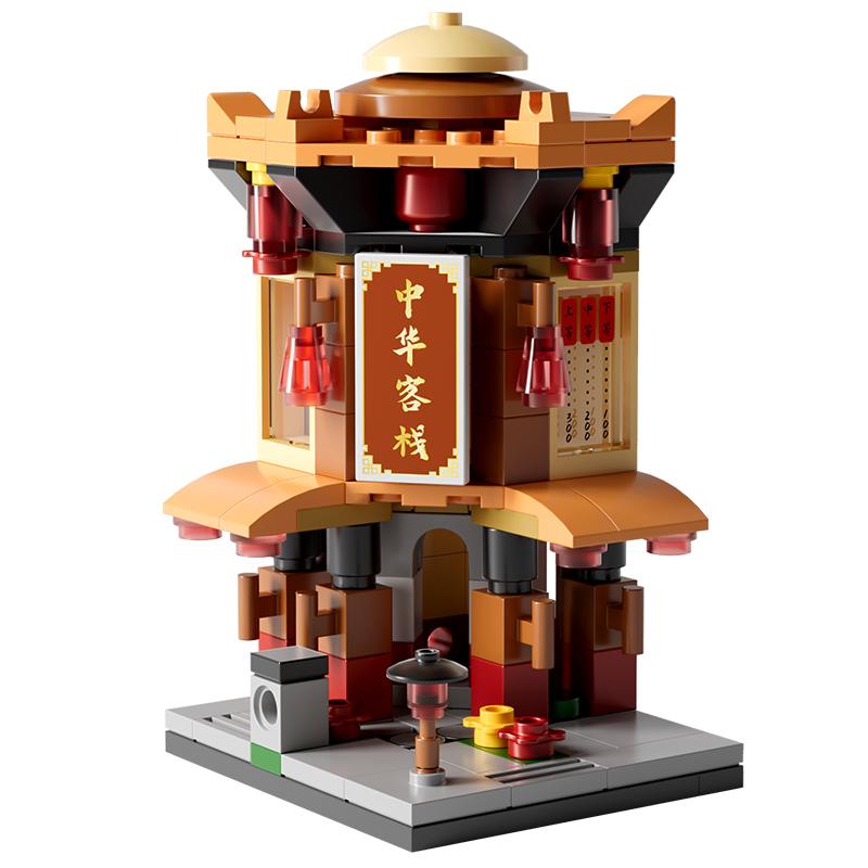 Creative City Building Blocks China Street Restaurant/Hotel/Gold Shop/Station Education Toys Gift For Kids
