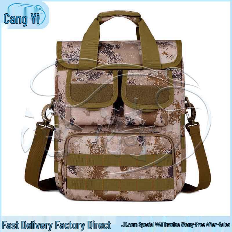 

Camouflage Multi-purpose Tool Bag