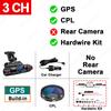 4 Channel 1080P Car DVR WiFi GPS 4 Lens 170 Degree with Rear Camera Dash Cam Dual 8 Infrared Light Night Vision Car Camera