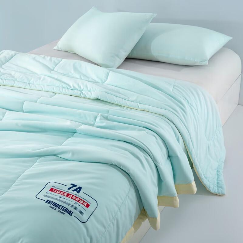 Belle Anna 7A Antibakterielle Eisweiche Sommerdecke