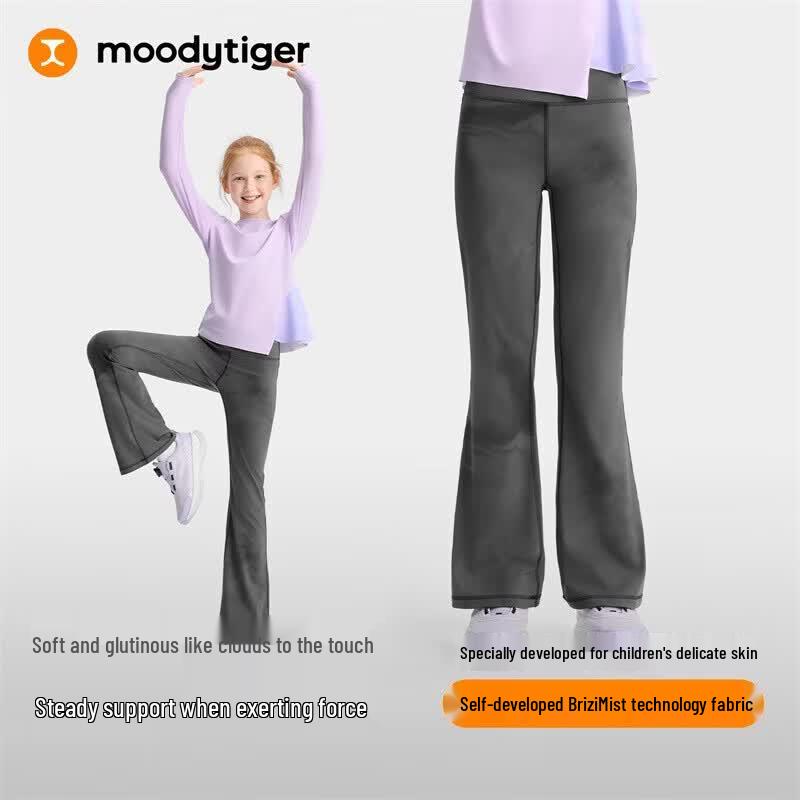 Moody Tiger Girls Gradient Flare Sports Leggings