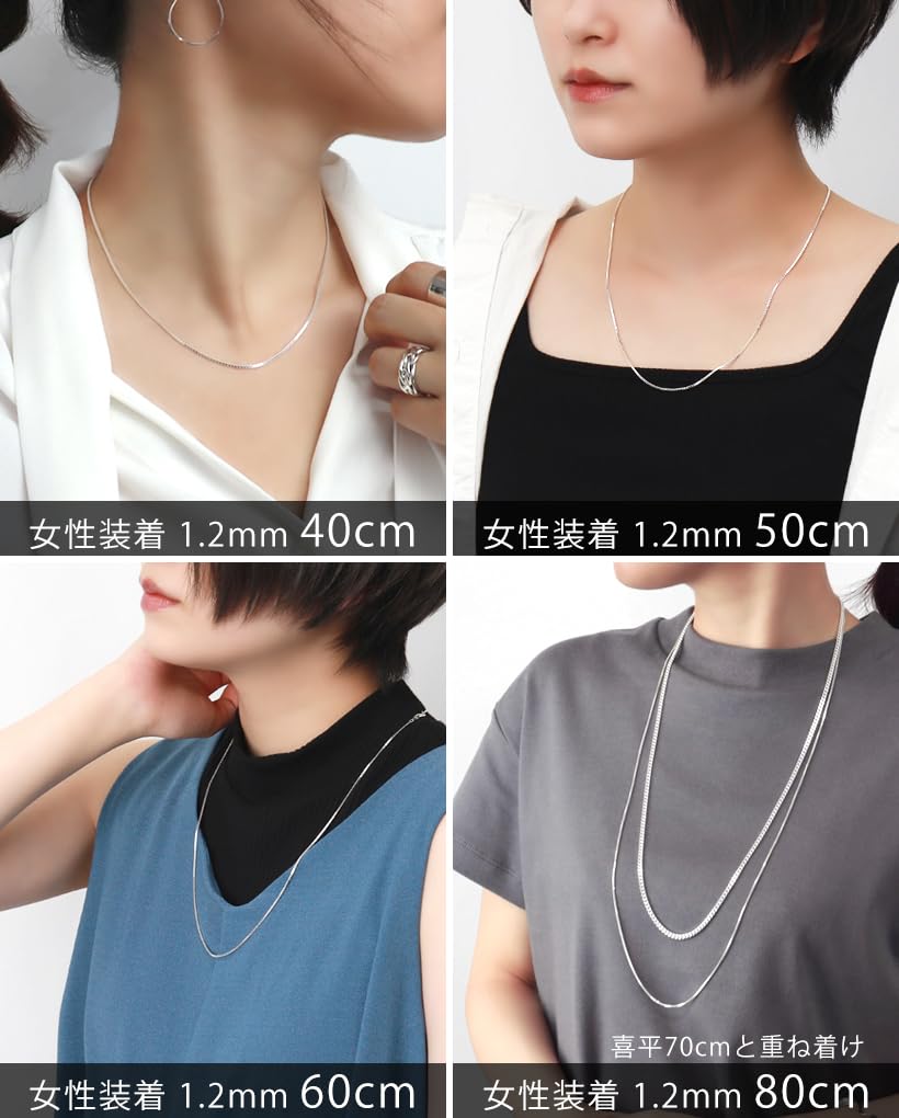 [Shinjuku Gin no Kura] Sterling Silver 925 Venetian Chain, Approx. 1.2mm Wide, 50cm Long, Necklace, Women's & Men's, Delicate, Thin, Simple