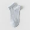 Women's Summer Thin Sweat Absorbing Breathable Mesh Breathable Deodorant Short Cotton Socks
