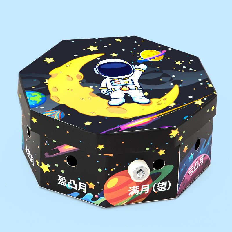 

Science Experiment Diy Moon Phase Model Kit With Educational Materials For Kids